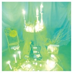 Tape Deck Mountain - Always Lie
