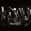 100% - Want U Back
