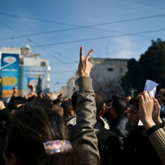 Musique tunisienne & friends