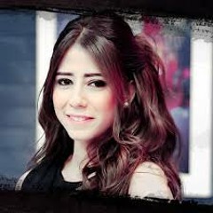 يسرا سعوف - بغيتوا حلالي