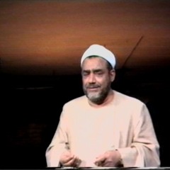 يارب كرمك علينا بصوت الشيخ سيد النقشبندي