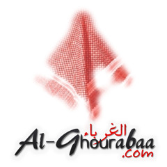 المسائل الإيمانية