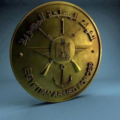 بيان رقم 1 من القيادة العامة للقوات المسلحة