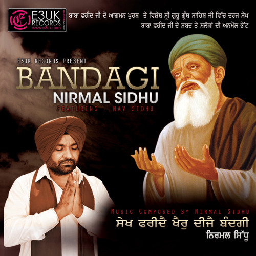 Bandagi - Nirmal Sidhu  & Nav Sidhu