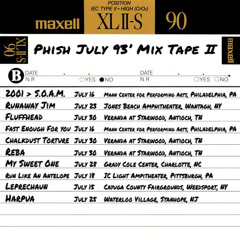 07 Reba (1993-07-30 The Veranda at Starwood - Antioch, TN)