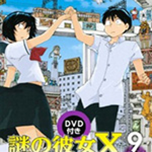 Mysterious Girlfriend X [ Soundtrack ] Nazo No Kanojo X 