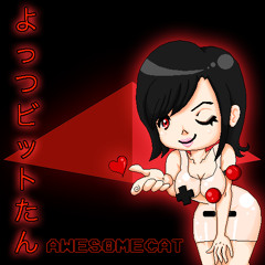 AWESOMECAT - パーティーで最もきれいな女の子