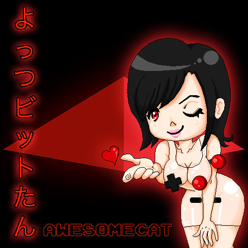 AWESOMECAT - パーティーで最もきれいな女の子