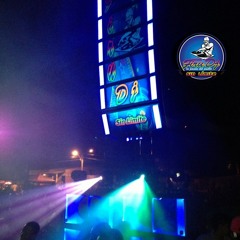 Captain Barkey - Full