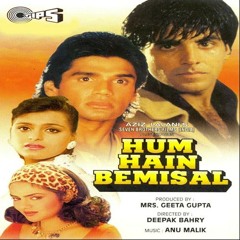 Tujhse Kya Chori Hai~~~