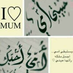 هادي