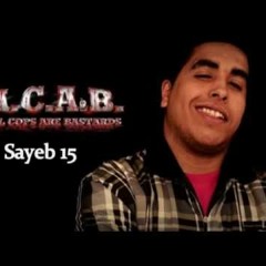 Klay bbj 2013 - رســالة إعـتذار