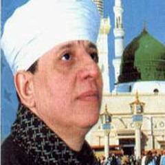 سلطان العاشيقين - ياسين التهامى