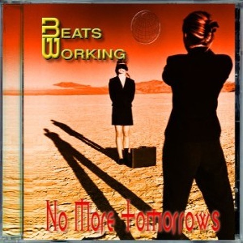 I Want My (electronica mix)