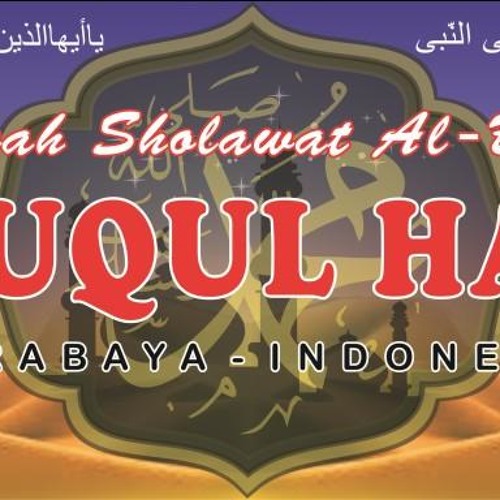 Lirik Lagu Addinu Lana Latin