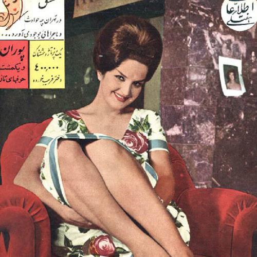 پوران - بی قرار