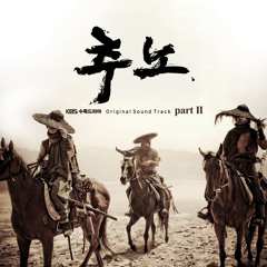 미아 (Mia) - Jea's BEG