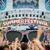 Do You Remember Summerfestival 2013 Mixtape 05 Mathieu Lmb Mp3