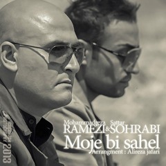 Satar Sohrabi&mohammadreza Ramezi (moje Bi Sahel)