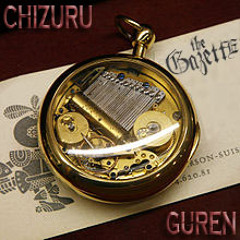 Guren - The Gazette (Music Box Version)