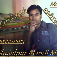 Diwani Main Diwani Sajan Ki Diwani Anjali D.j Call Me 9981598849,9039201013 Shujalpur Mandi Mp.