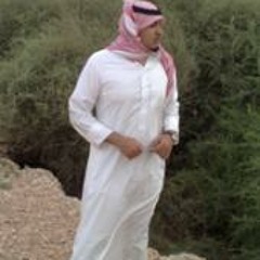 كلمات سعدي الكسر اداء محمد فهد