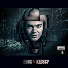 При Своем Мнении