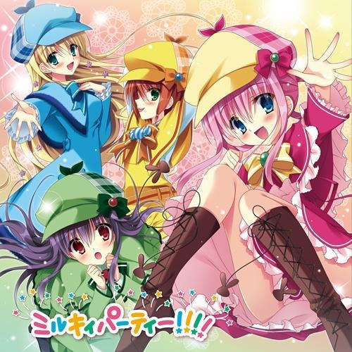 Stream ふたりはトモダチ -Hi SPEED HAPPY CORE mix- short ver. by
