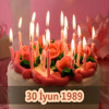 Ad Günün Mübarək KÖNÜLÜMMM 30 İyun 1989