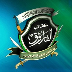 أنا الفاروق