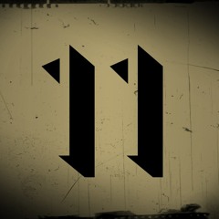 নিথুয়া পাথারে