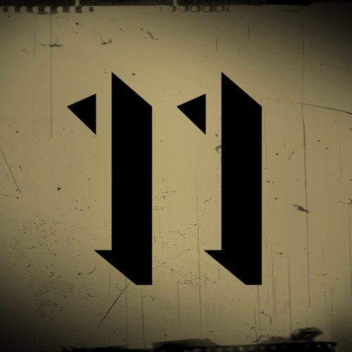 নিথুয়া পাথারে