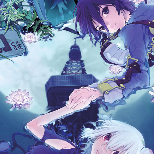 Hikari ~ Fragile Dreams OST