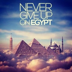 Khaled Ezz | Resala Mn Mo3'tareb