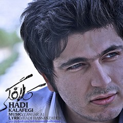 Hadi Hassanzadeh - Kalafegi