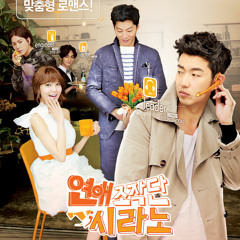 Jessica Jung - That One Person, You (OST. Dating Agency)