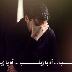 ذكرياتي -قحطان البديري