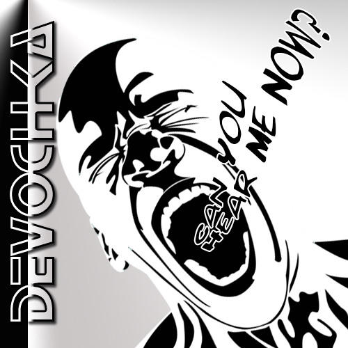 Can You Hear Me Now? [Minimal Set 2013]