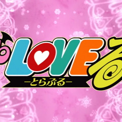 To Love Ru! Opening  [Forever  We Can Make It]