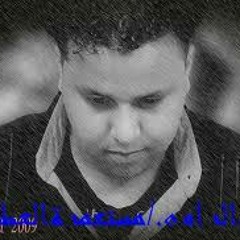 الفنان سالم الصغير قلبي يامسكين