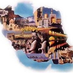 First National Anthem of IRAN - وطنم - نام جاوید وطن