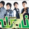 Download Wali Band - Status Hamba + Lirik Lagu Wali Band - Status Hamba + Lirik Lagu