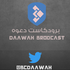 ناصر القطامي - #تلاوهـ رآئعه ., من سورة يونس ~ 1433