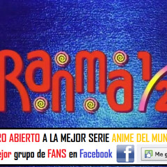 1991 Ranma 1/2 - November Rain