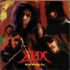 XPDC - Hijau Bumi Tuhan