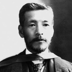 Joji Sakurai (1937) describes 19th C London & Japan