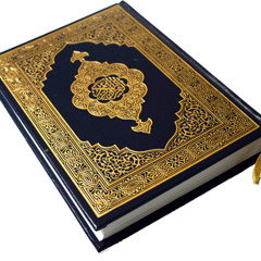 الرقية الشرعية - عبد الله الخليفة