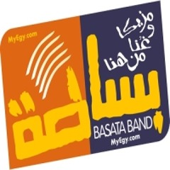 Bonbonaya - Basata Band - بونبوناية - فرقة بساطة