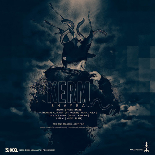 Shaye - Kooh