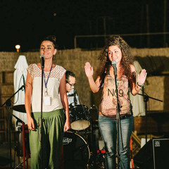 Michelle & Noel Keserwany - 3al Jamal